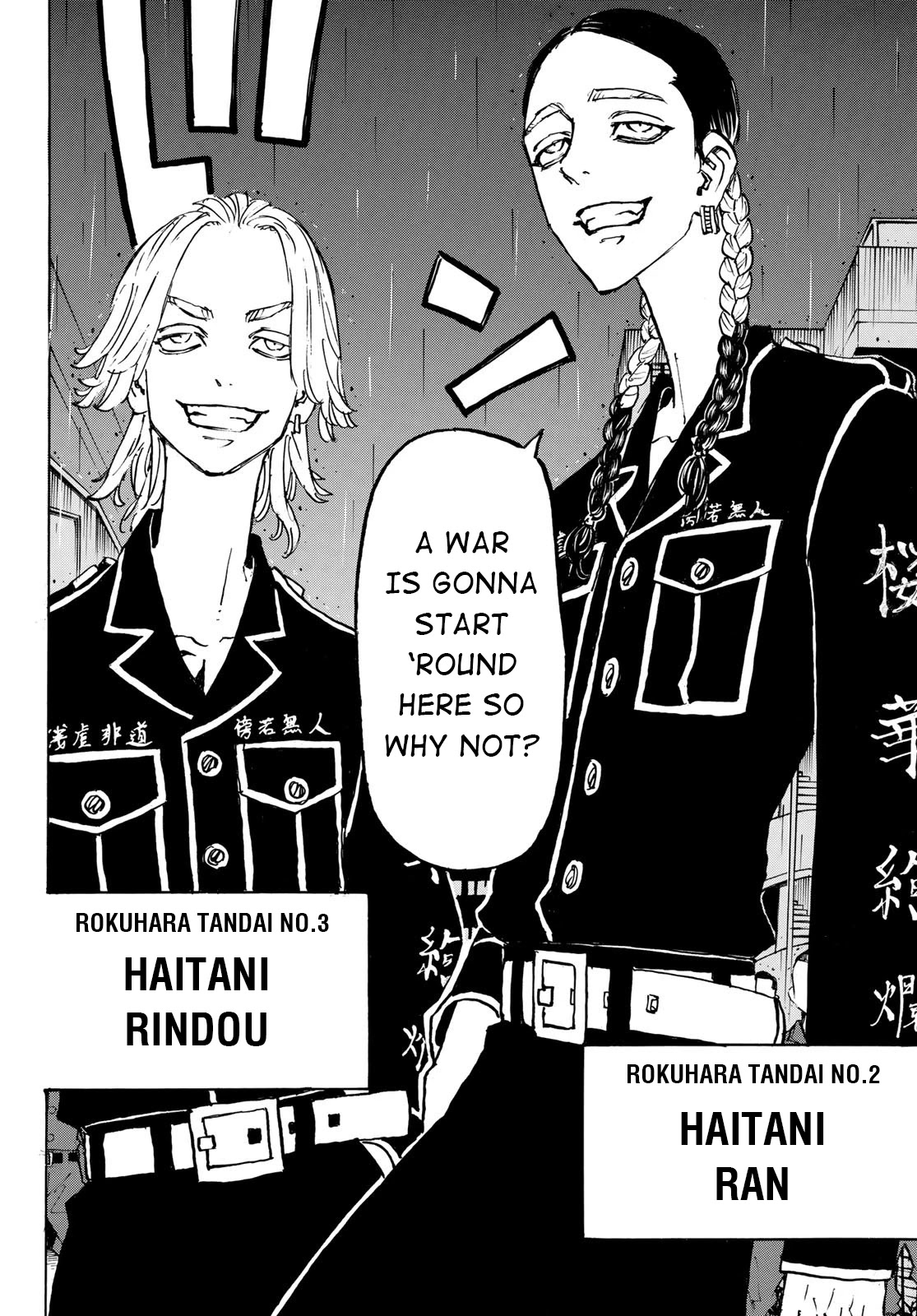 Tokyo Manji Revengers Chapter 212 page 10 - Chapter 212: Battle of the Titans