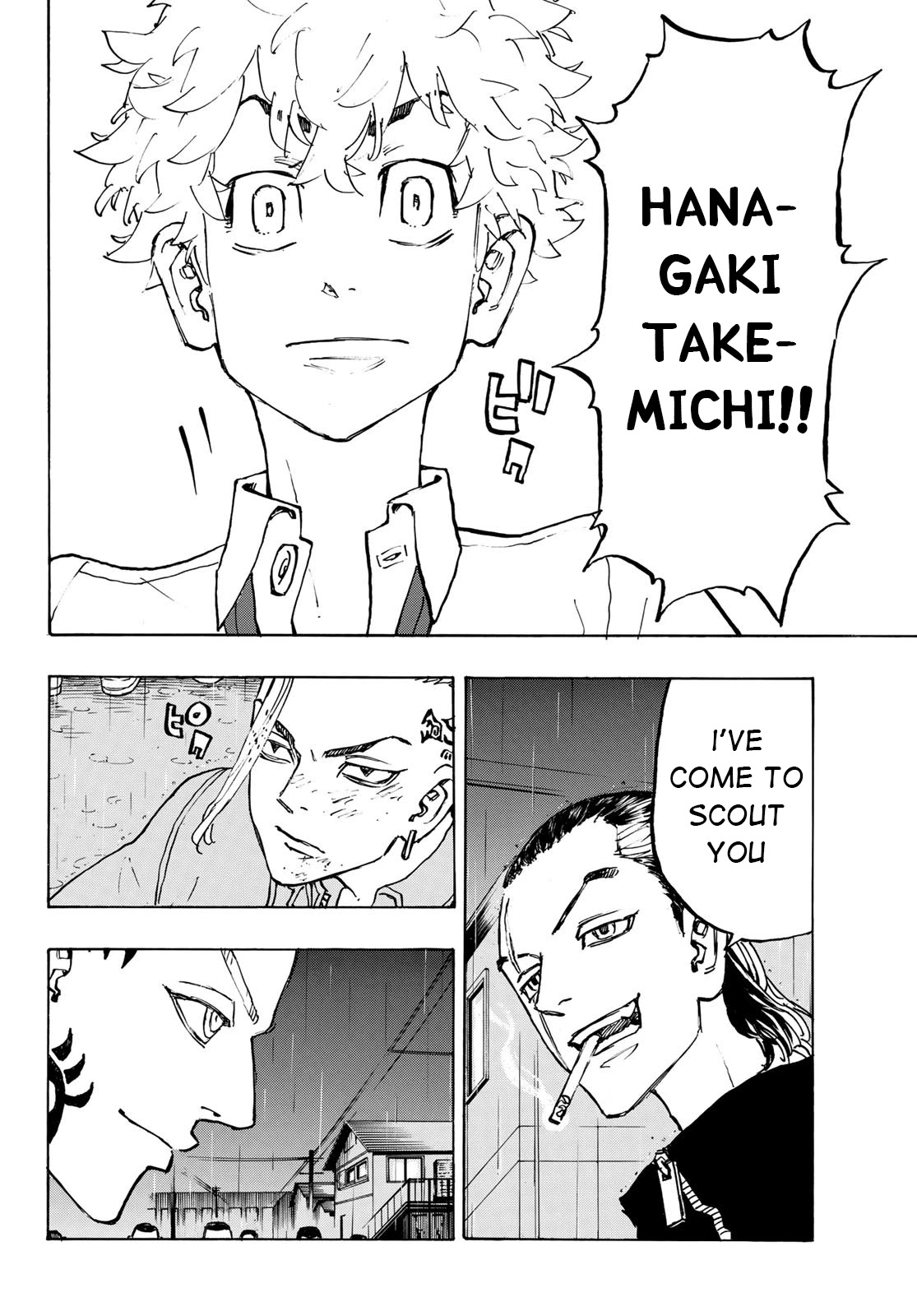 Tokyo Manji Revengers Chapter 212 page 4 - Chapter 212: Battle of the Titans