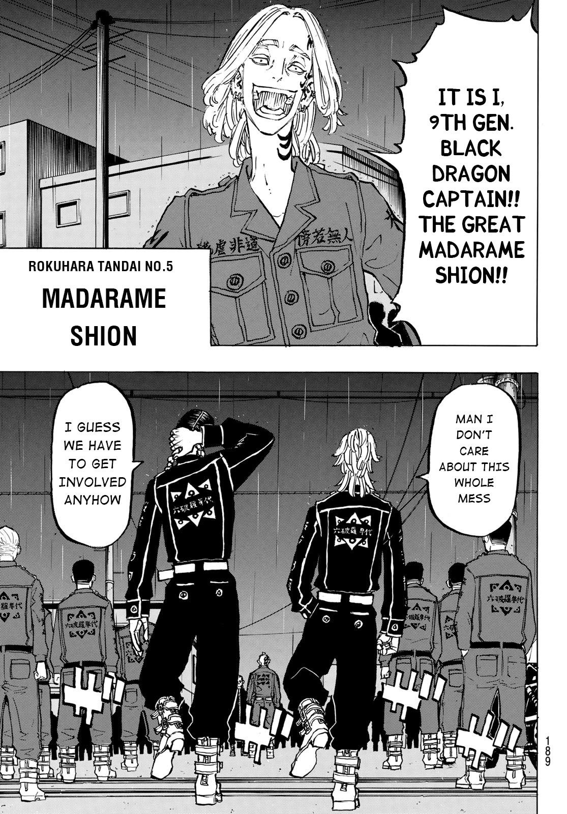 Tokyo Manji Revengers Chapter 212 page 9 - Chapter 212: Battle of the Titans