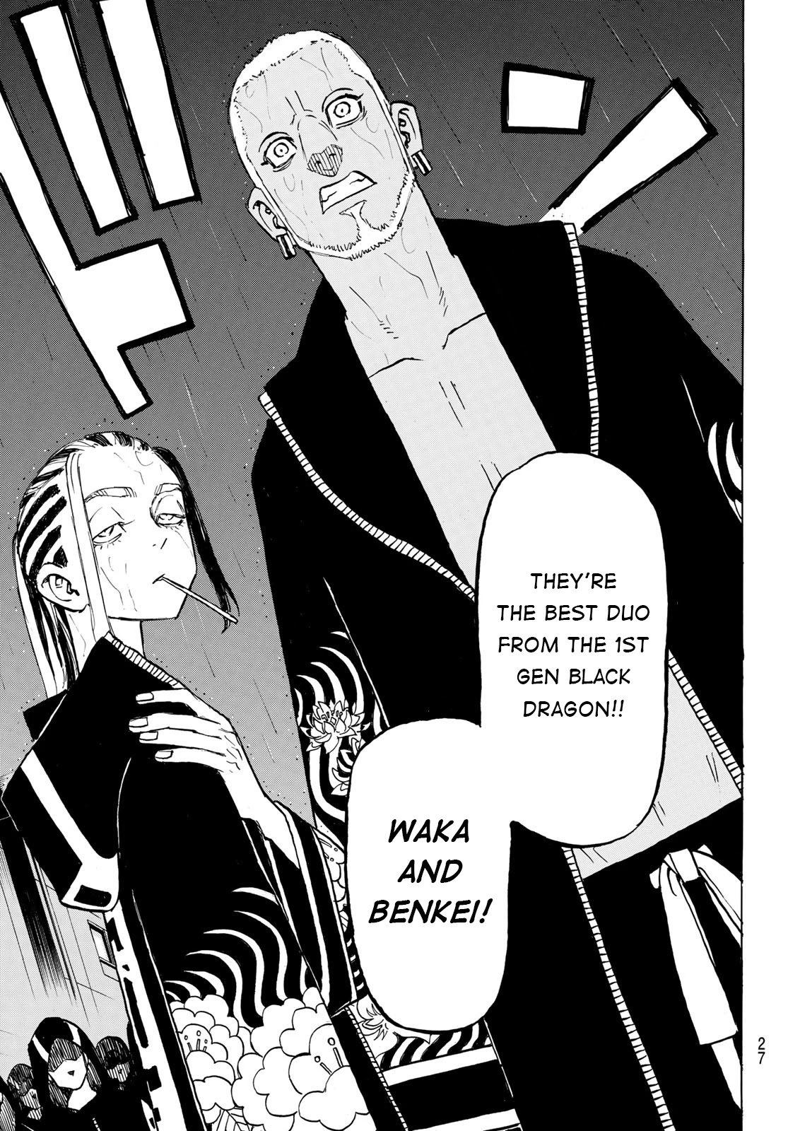 Tokyo Manji Revengers Chapter 213 page 19 - Chapter 213: Living Legends
