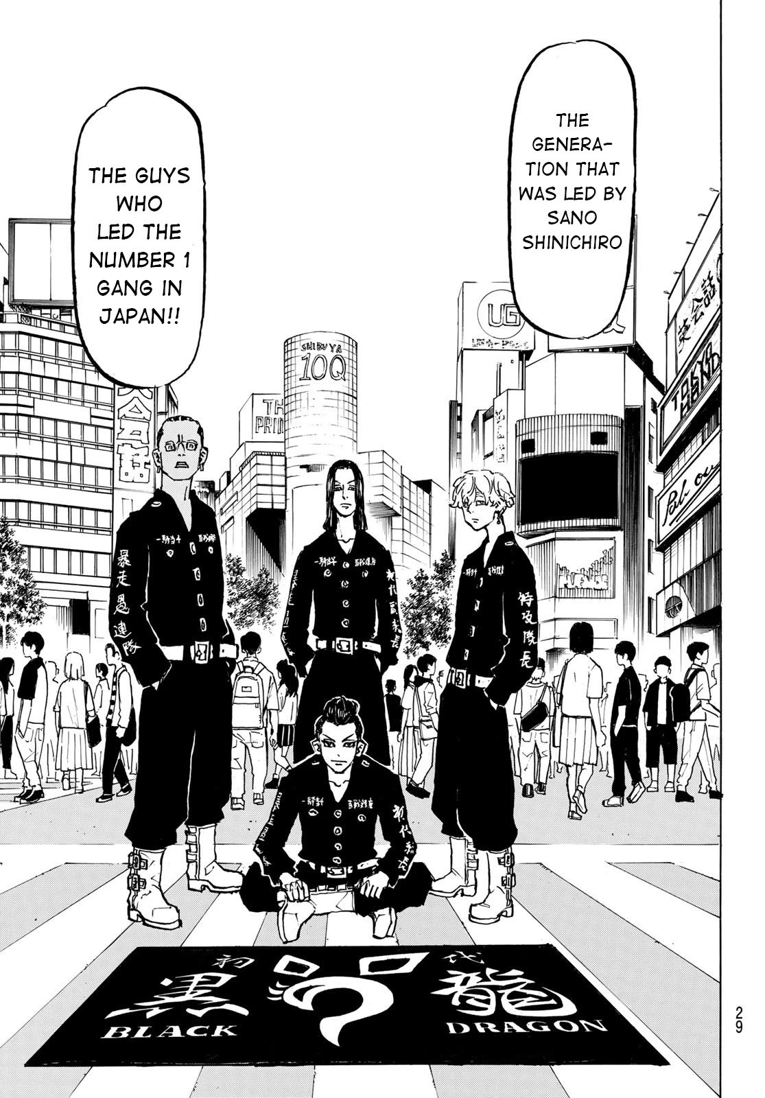 Tokyo Manji Revengers Chapter 213 page 21 - Chapter 213: Living Legends