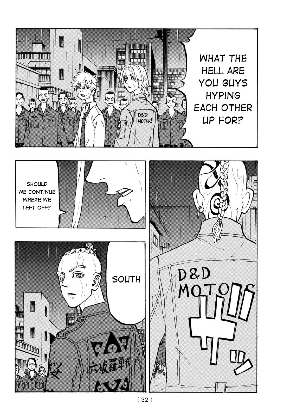 Tokyo Manji Revengers Chapter 213 page 23 - Chapter 213: Living Legends