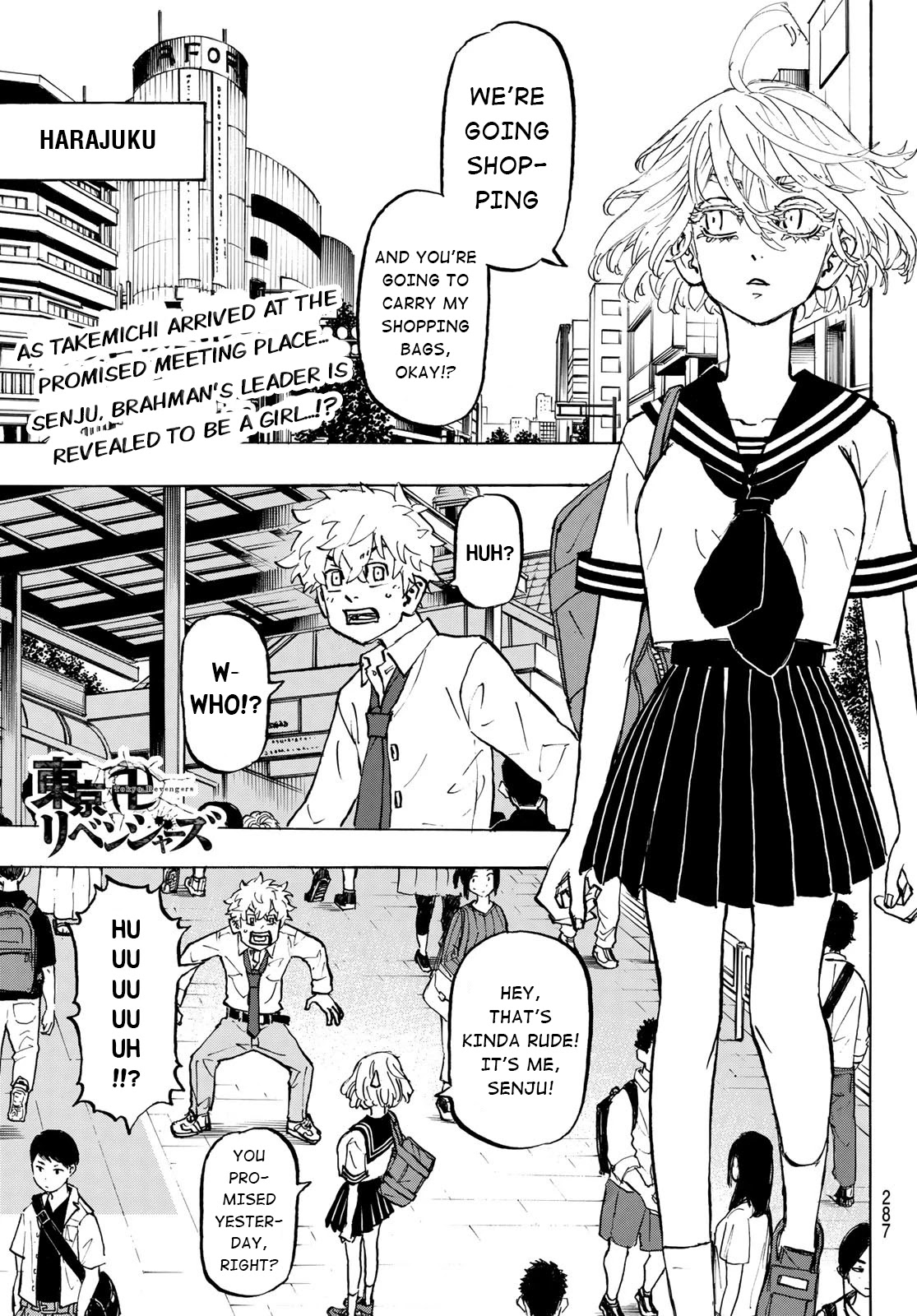 Tokyo Manji Revengers Chapter 216 page 1 - Chapter 216: Shows her Color