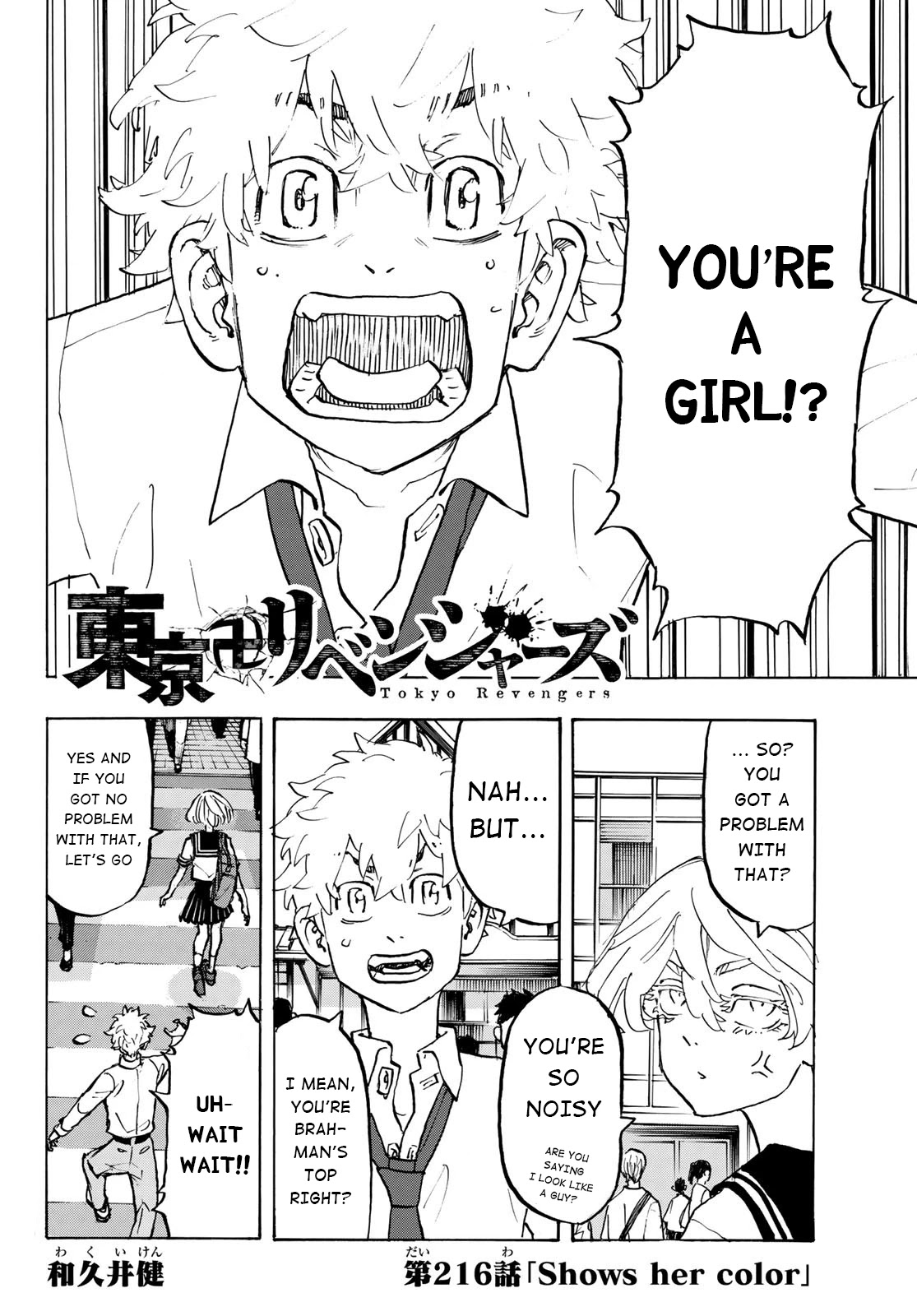 Tokyo Manji Revengers Chapter 216 page 2 - Chapter 216: Shows her Color