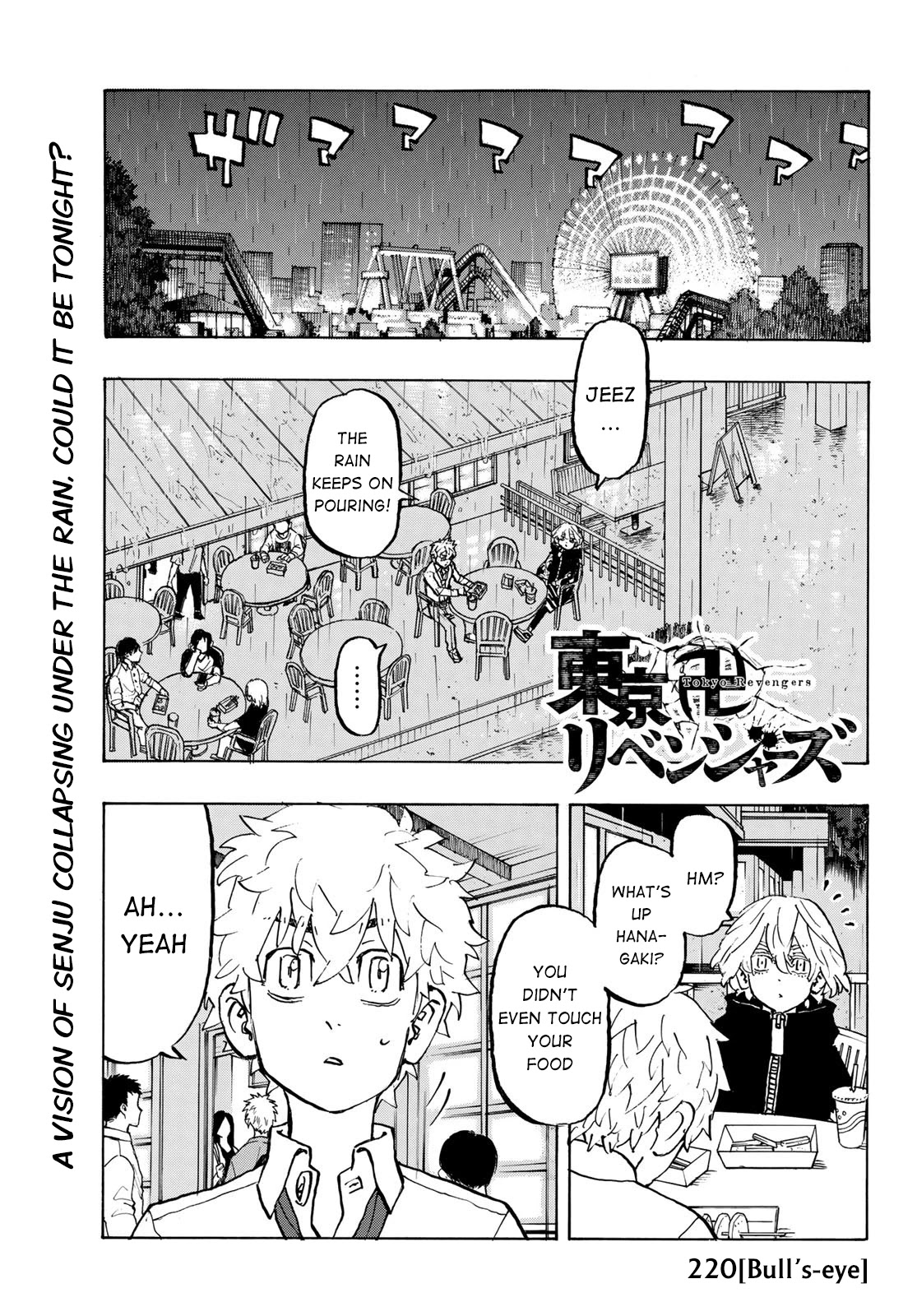Tokyo Manji Revengers Chapter 220 page 1 - Chapter 220: Bull's-eye