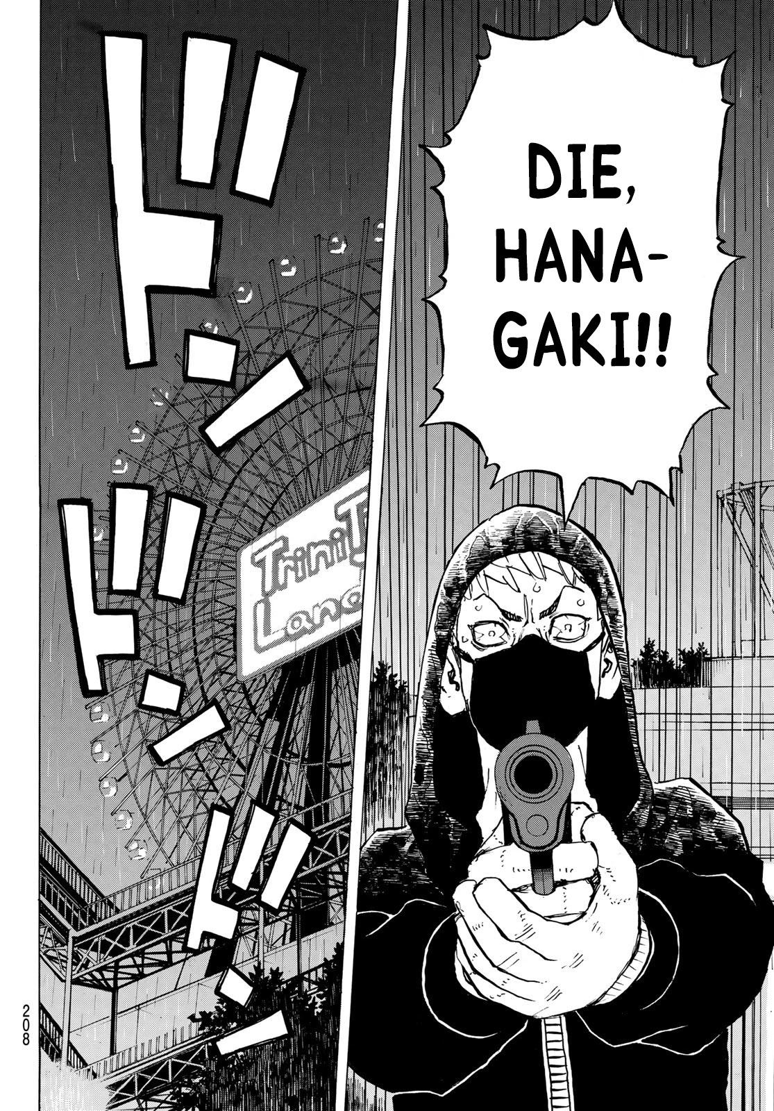 Tokyo Manji Revengers Chapter 220 page 16 - Chapter 220: Bull's-eye