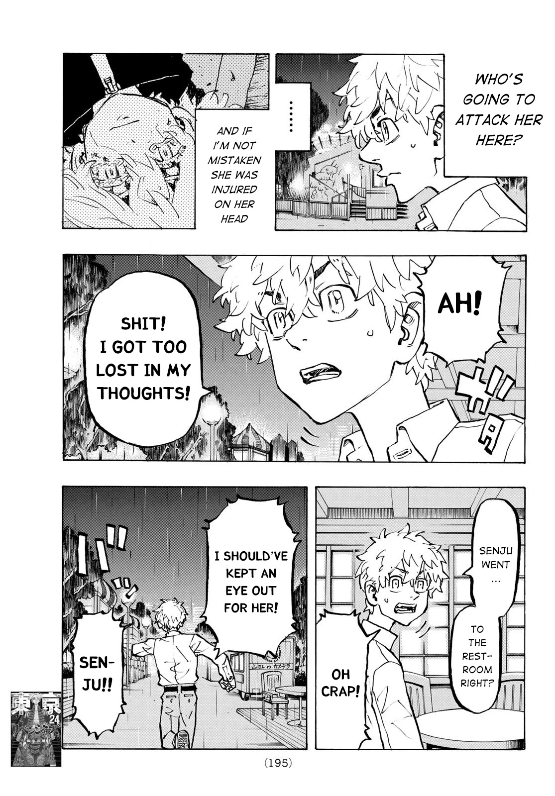 Tokyo Manji Revengers Chapter 220 page 3 - Chapter 220: Bull's-eye