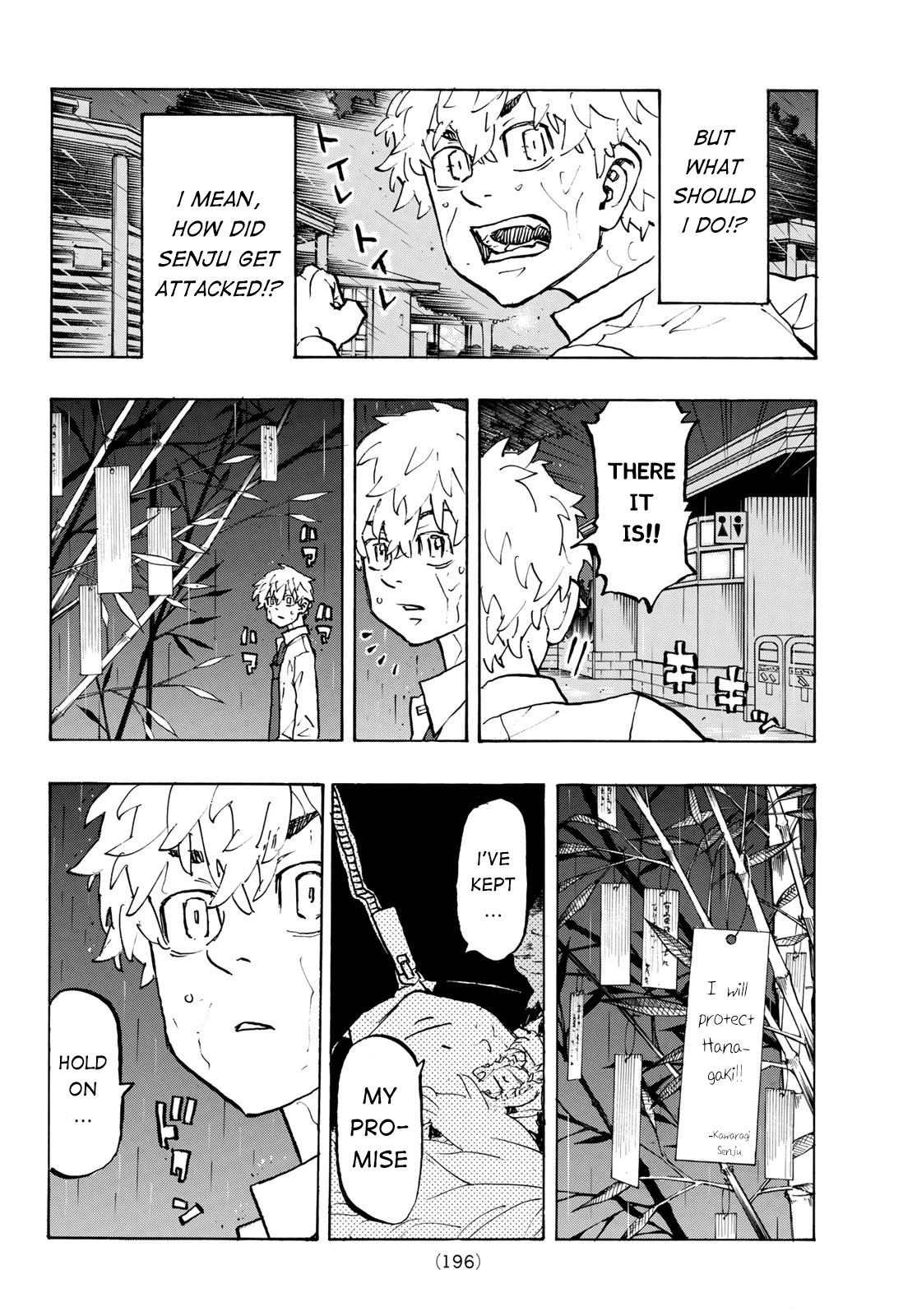 Tokyo Manji Revengers Chapter 220 page 4 - Chapter 220: Bull's-eye