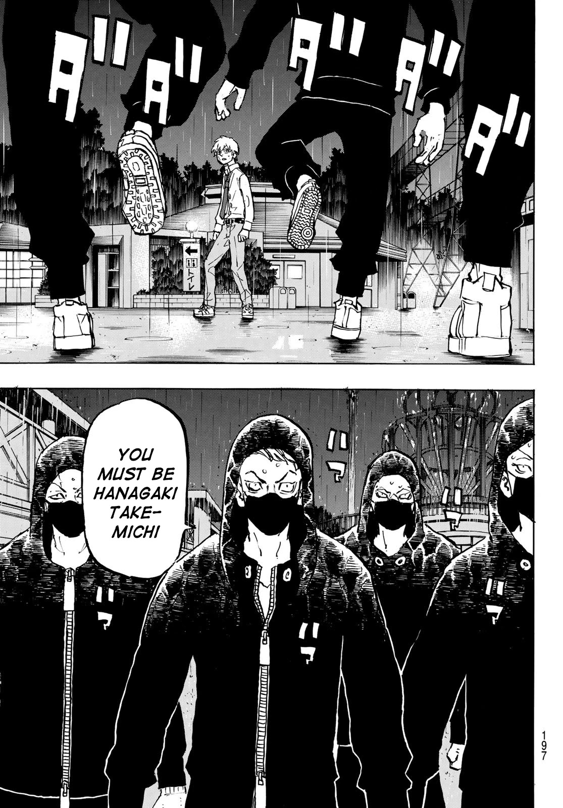 Tokyo Manji Revengers Chapter 220 page 5 - Chapter 220: Bull's-eye