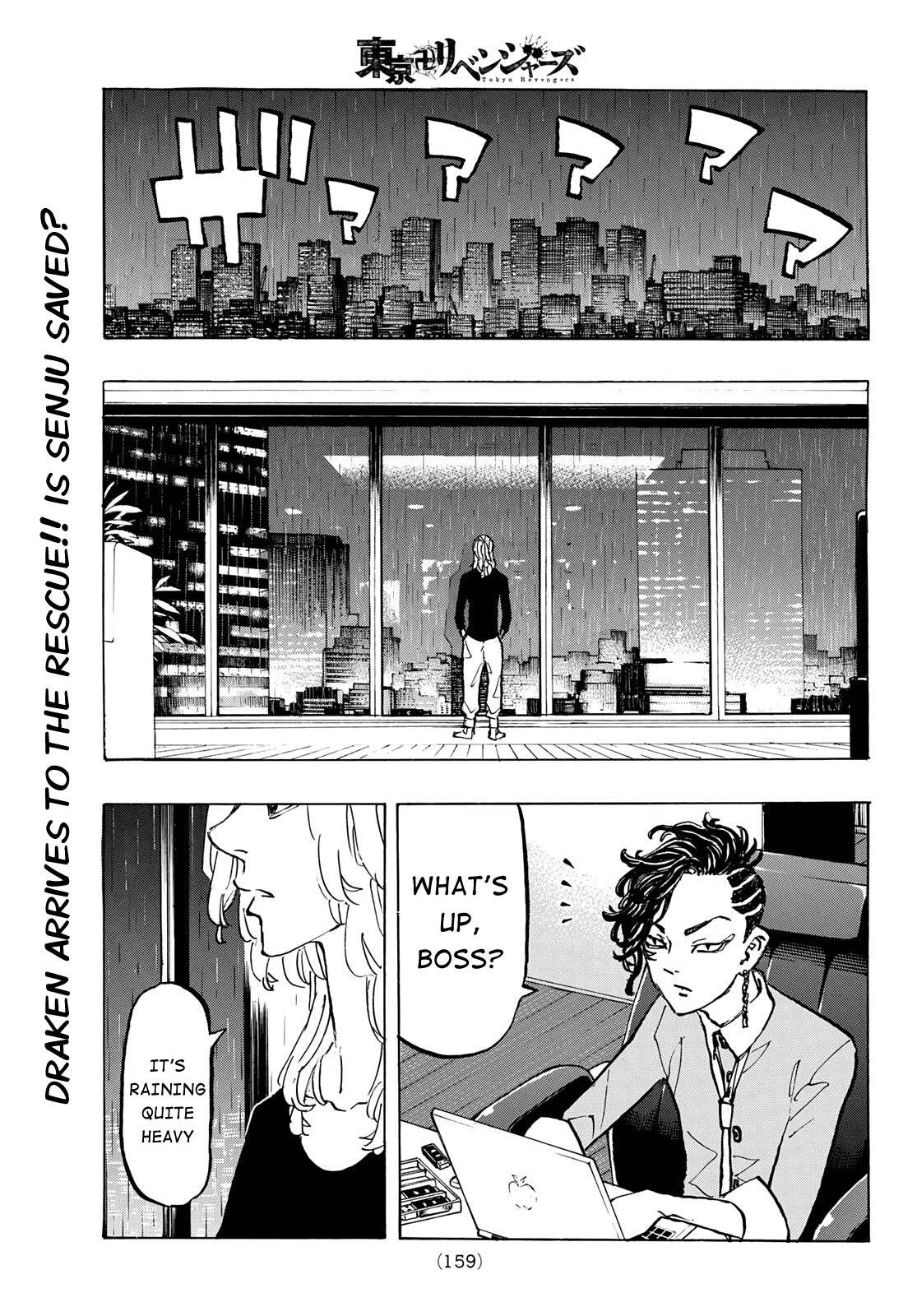 Tokyo Manji Revengers Chapter 221 page 1 - Chapter 221: Ups and Downs of his Fate