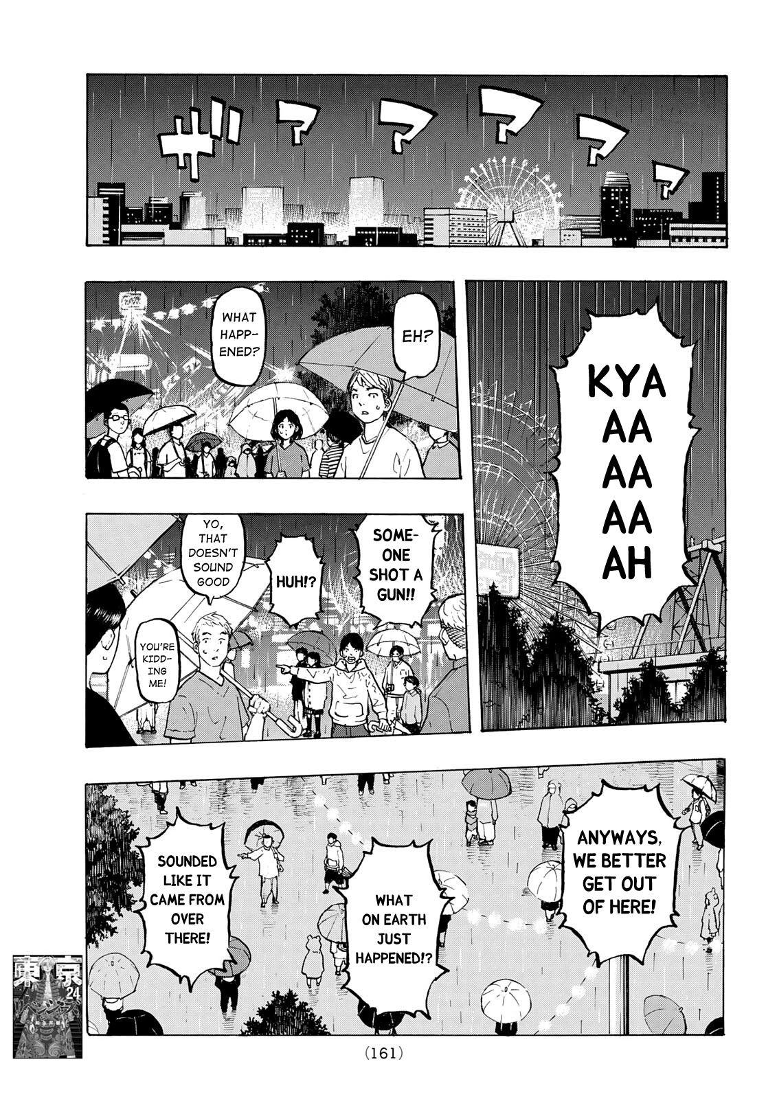Tokyo Manji Revengers Chapter 221 page 3 - Chapter 221: Ups and Downs of his Fate
