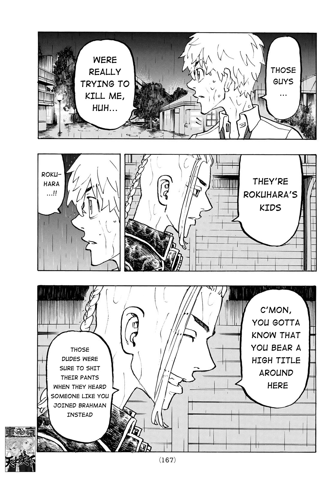 Tokyo Manji Revengers Chapter 221 page 9 - Chapter 221: Ups and Downs of his Fate