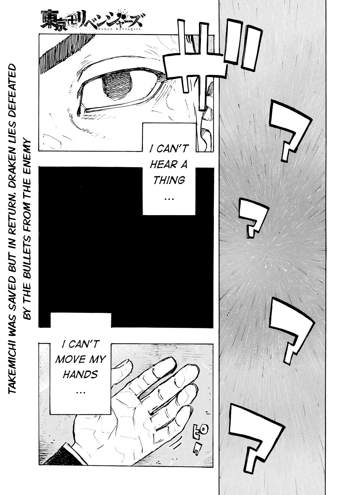 Tokyo Manji Revengers Chapter 222 page 1 - Chapter 222: Give Back