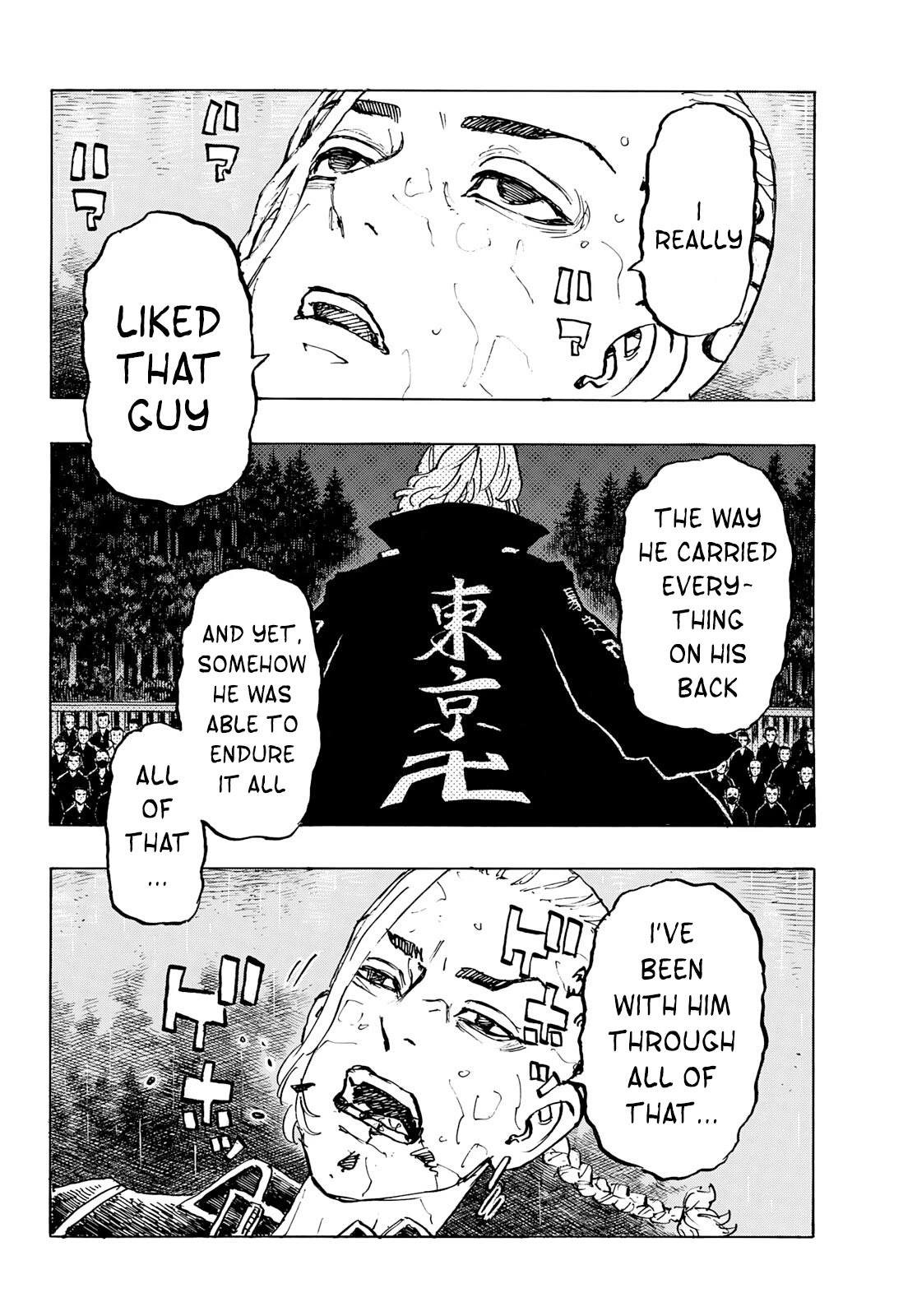 Tokyo Manji Revengers Chapter 222 page 15 - Chapter 222: Give Back
