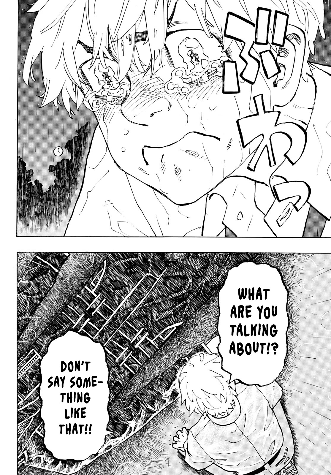 Tokyo Manji Revengers Chapter 222 page 7 - Chapter 222: Give Back