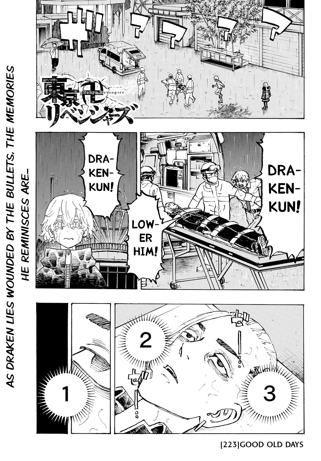 Tokyo Manji Revengers Chapter 223 page 1 - Chapter 223: Good Old Days