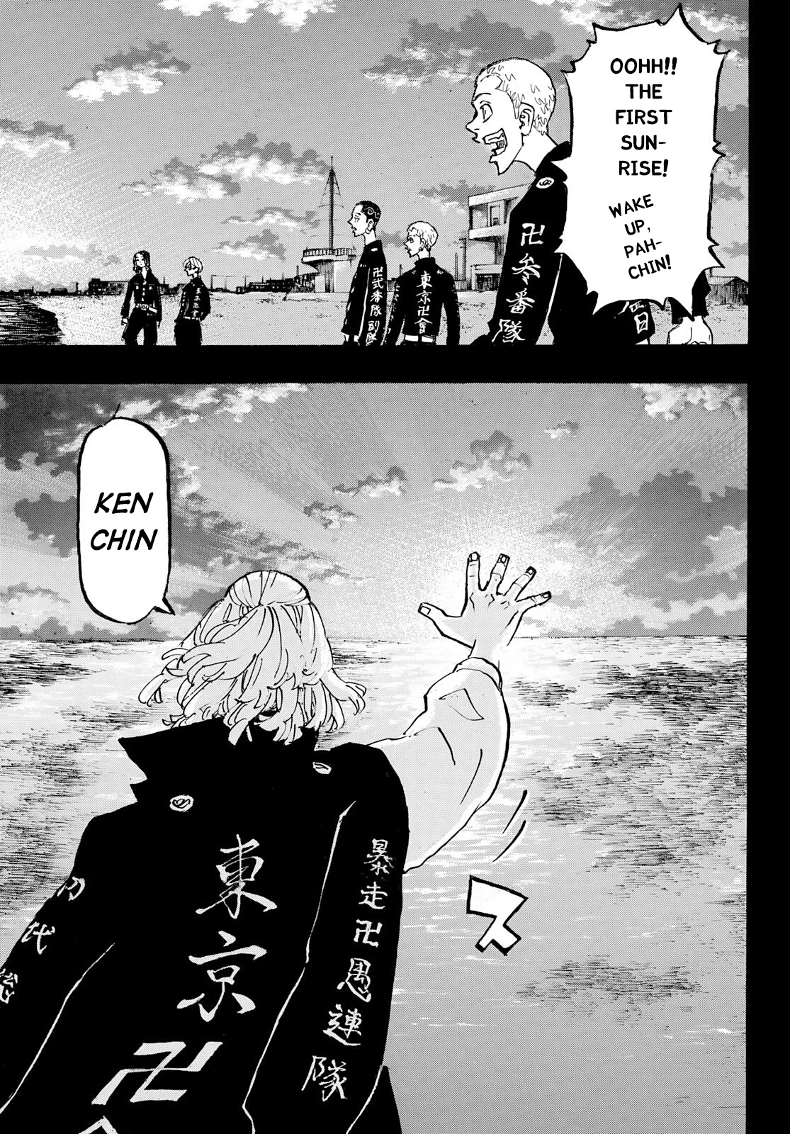 Tokyo Manji Revengers Chapter 223 page 12 - Chapter 223: Good Old Days