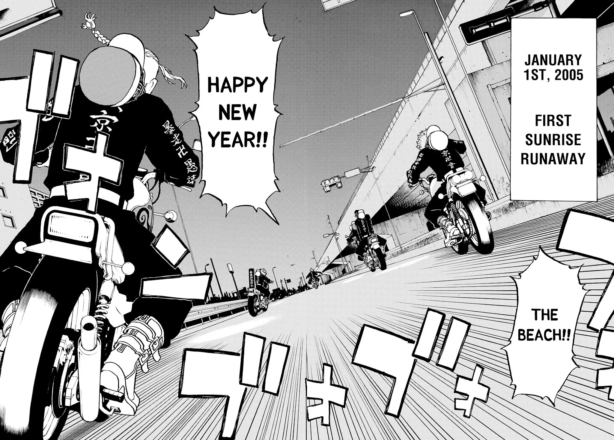 Tokyo Manji Revengers Chapter 223 page 2 - Chapter 223: Good Old Days
