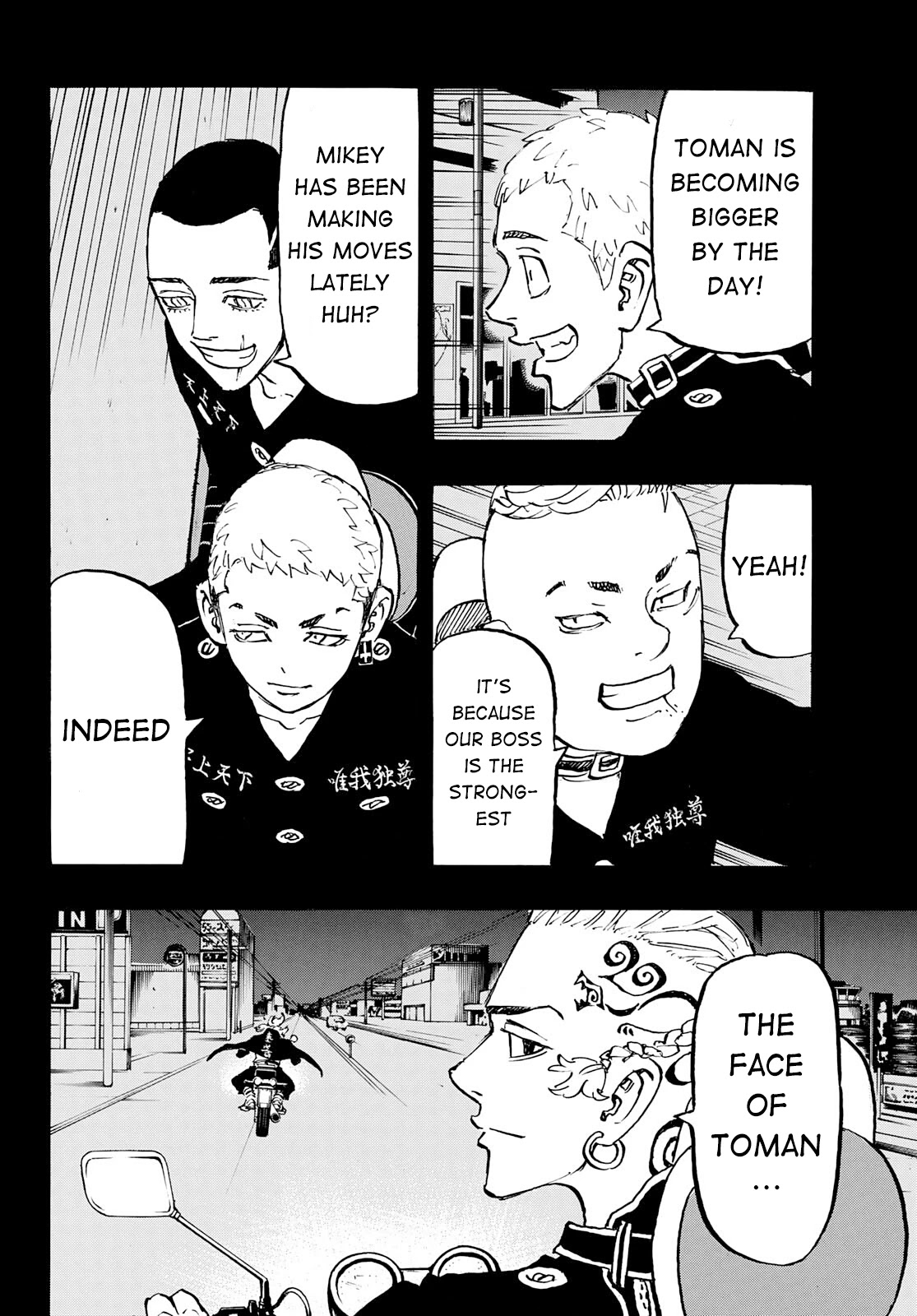 Tokyo Manji Revengers Chapter 223 page 5 - Chapter 223: Good Old Days