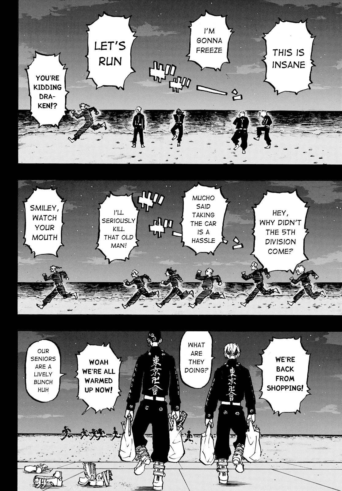 Tokyo Manji Revengers Chapter 223 page 9 - Chapter 223: Good Old Days