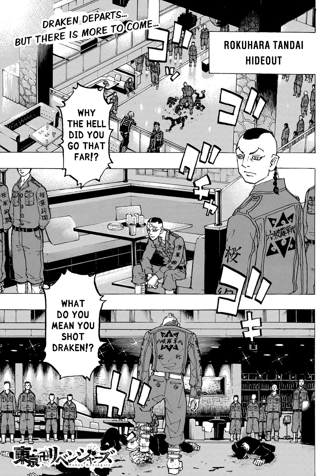 Tokyo Manji Revengers Chapter 224 page 1 - Chapter 224: Cutthroat