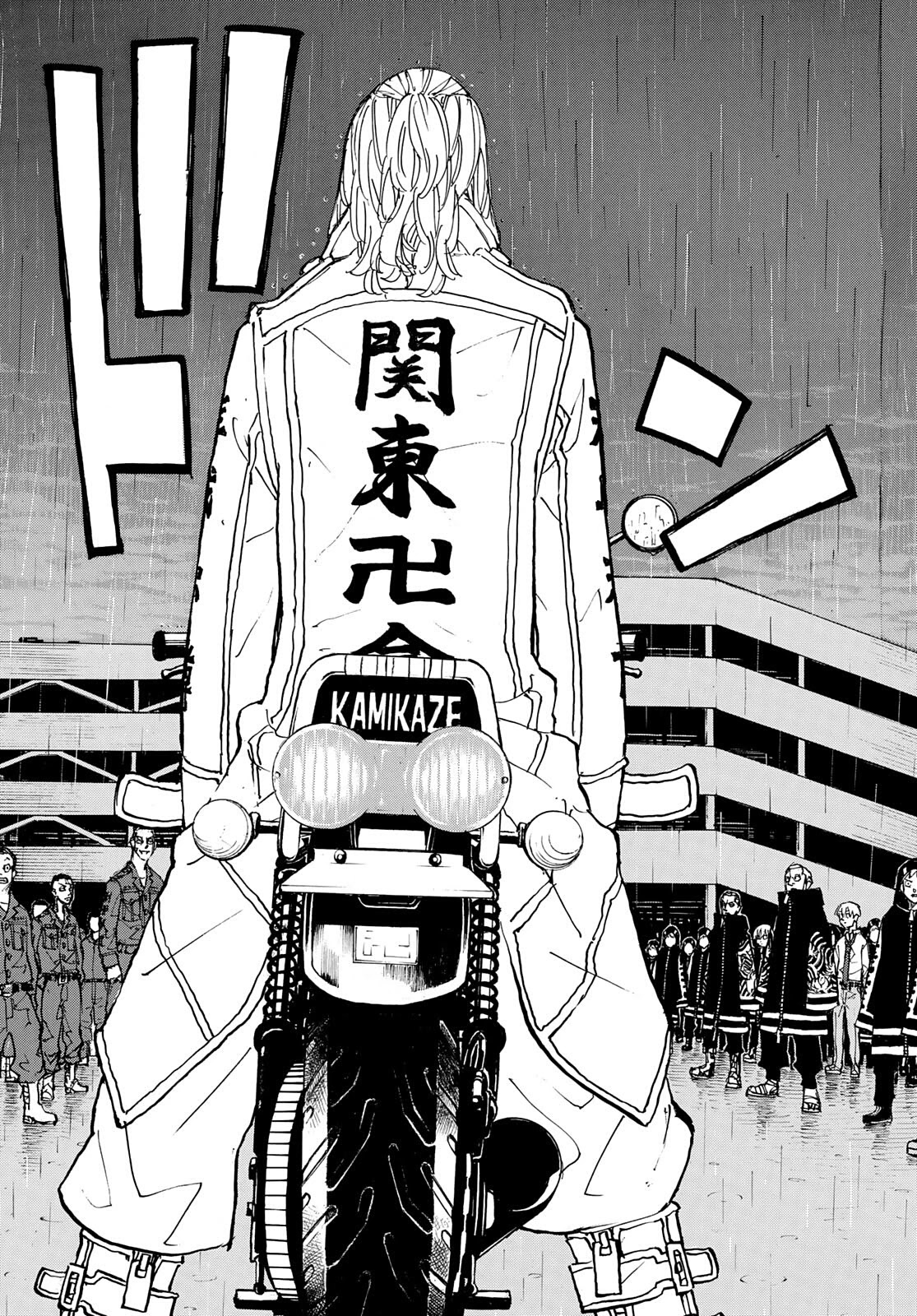 Tokyo Manji Revengers Chapter 224 page 15 - Chapter 224: Cutthroat