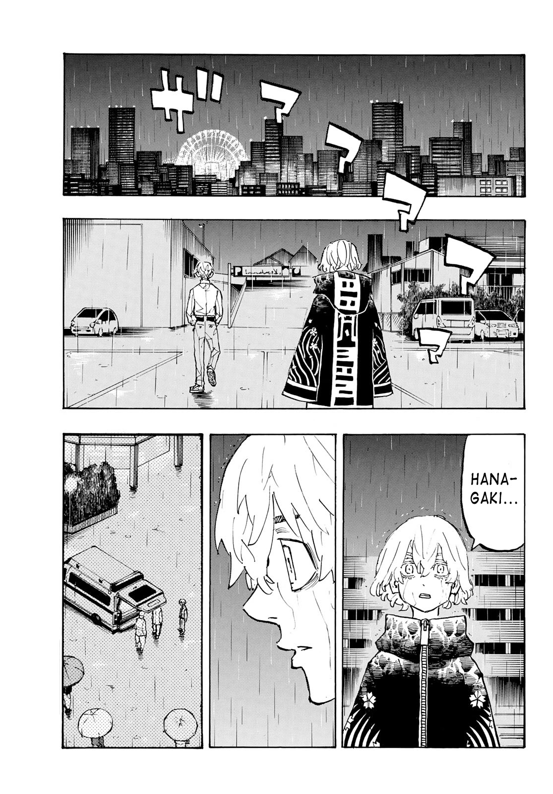 Tokyo Manji Revengers Chapter 224 page 3 - Chapter 224: Cutthroat