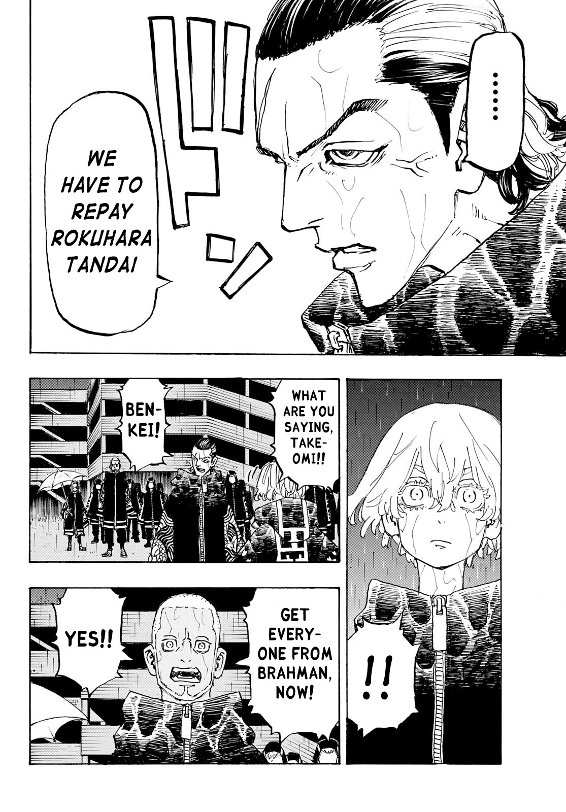 Tokyo Manji Revengers Chapter 224 page 8 - Chapter 224: Cutthroat