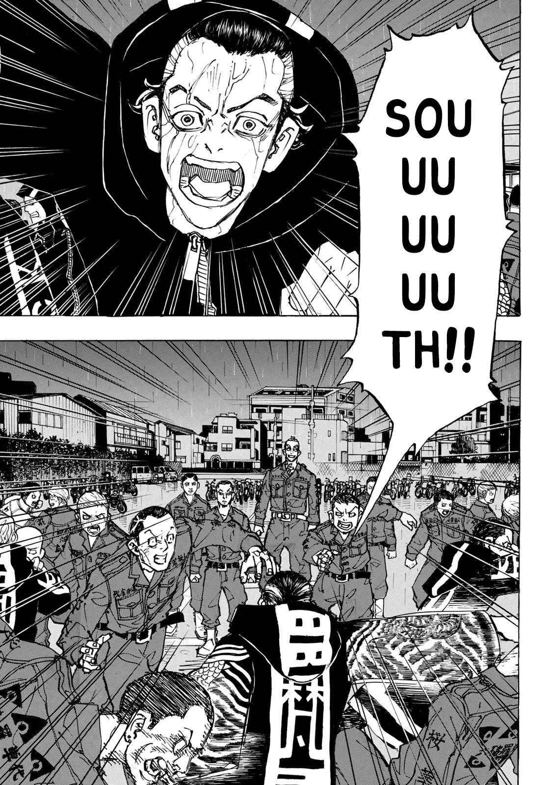 Tokyo Manji Revengers Chapter 225 page 15 - Chapter 225: Free-for-all