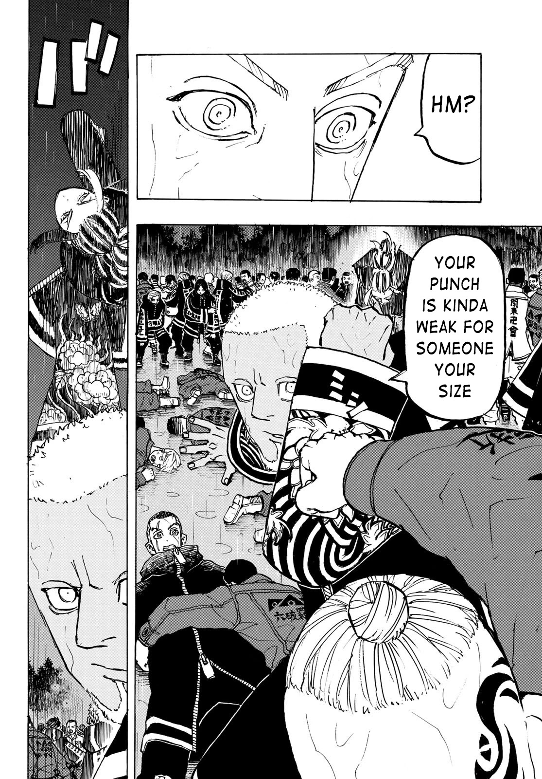 Tokyo Manji Revengers Chapter 225 page 18 - Chapter 225: Free-for-all