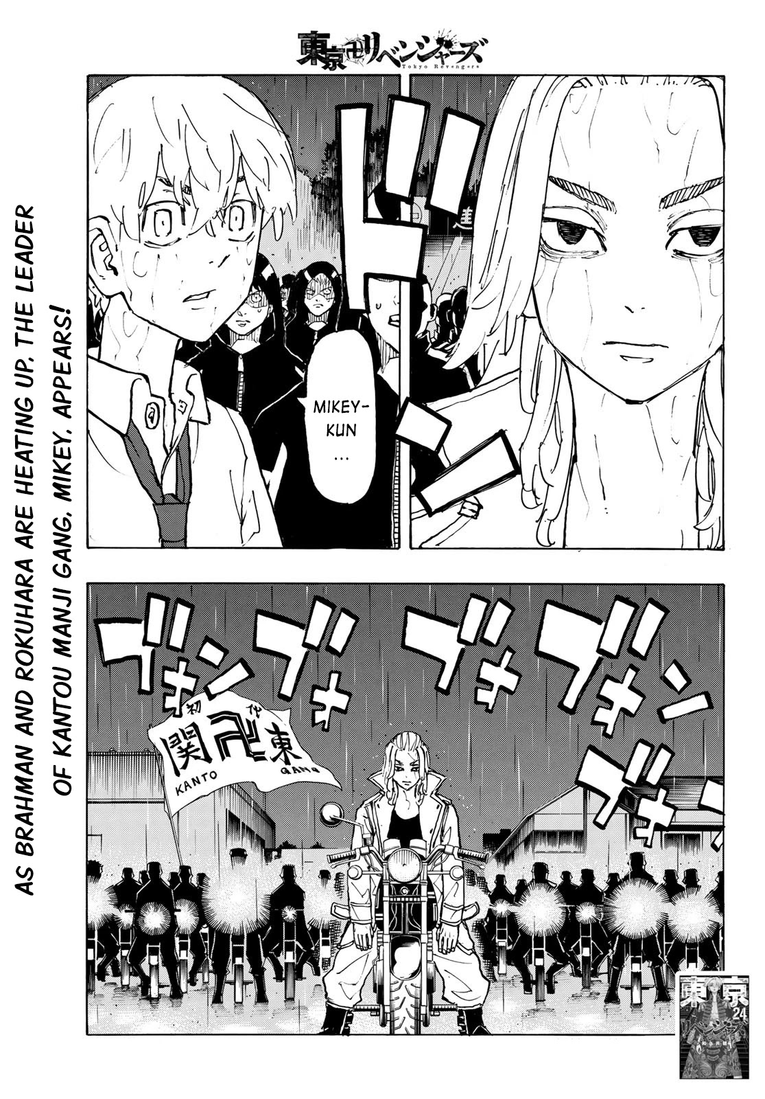 Tokyo Manji Revengers Chapter 225 page 3 - Chapter 225: Free-for-all