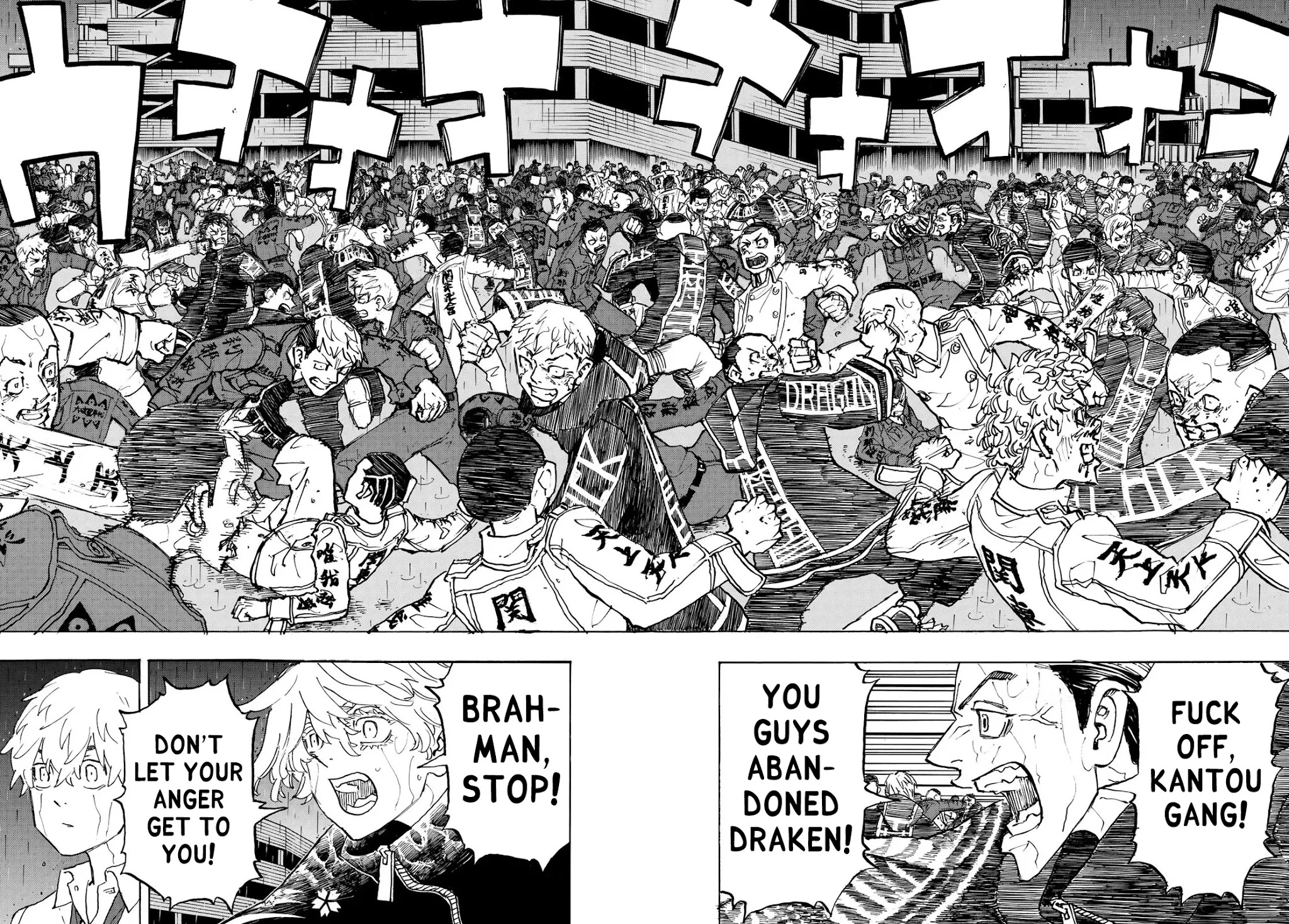 Tokyo Manji Revengers Chapter 225 page 7 - Chapter 225: Free-for-all