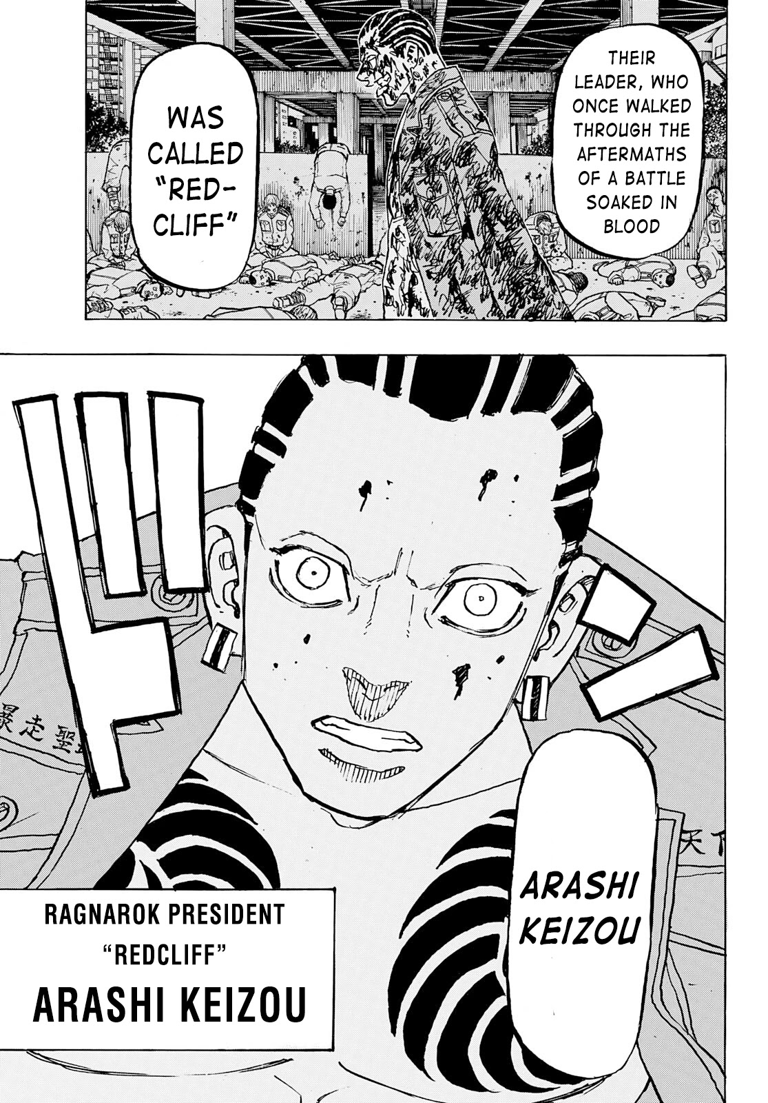 Tokyo Manji Revengers Chapter 226 page 10 - Chapter 226: Dynamic Duo