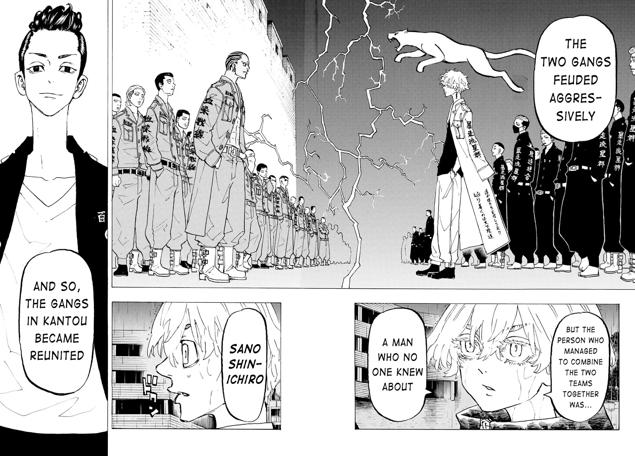 Tokyo Manji Revengers Chapter 226 page 13 - Chapter 226: Dynamic Duo
