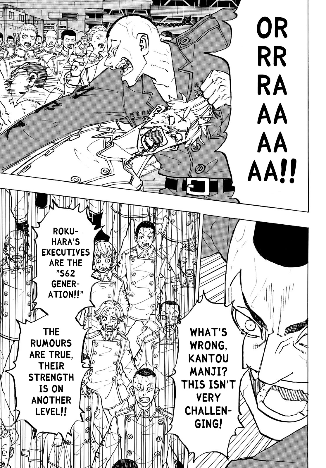 Tokyo Manji Revengers Chapter 226 page 5 - Chapter 226: Dynamic Duo