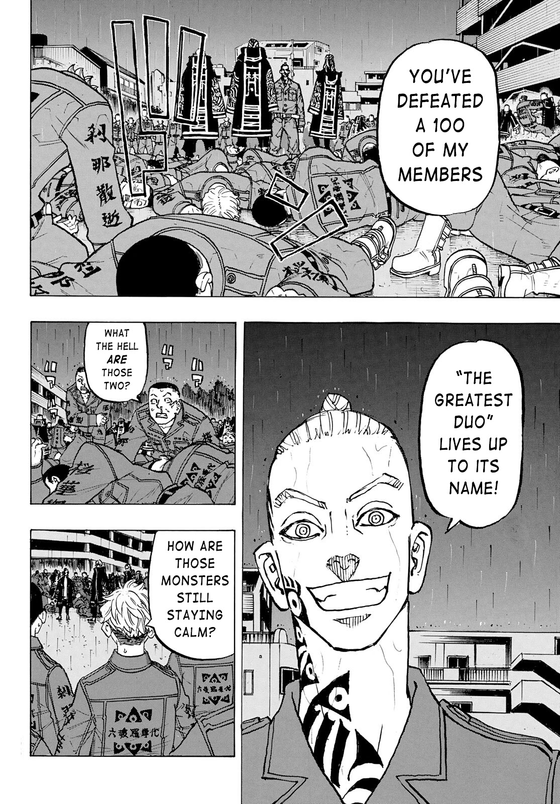 Tokyo Manji Revengers Chapter 226 page 7 - Chapter 226: Dynamic Duo