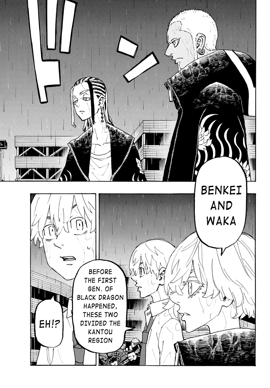 Tokyo Manji Revengers Chapter 226 page 8 - Chapter 226: Dynamic Duo
