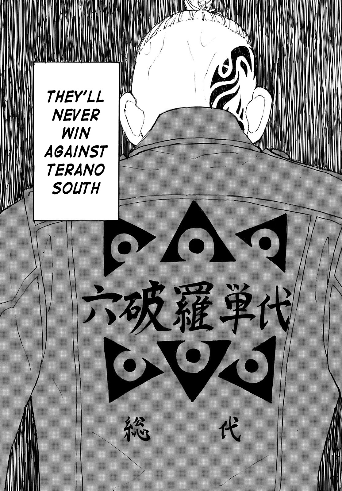 Tokyo Manji Revengers Chapter 227 page 18 - Chapter 227: Gangster
