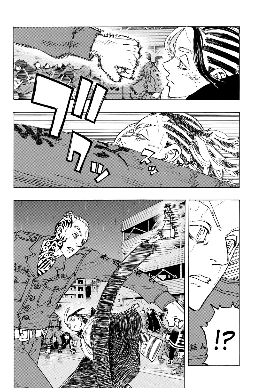 Tokyo Manji Revengers Chapter 228 page 3 - Chapter 228: Beat Hell Out of