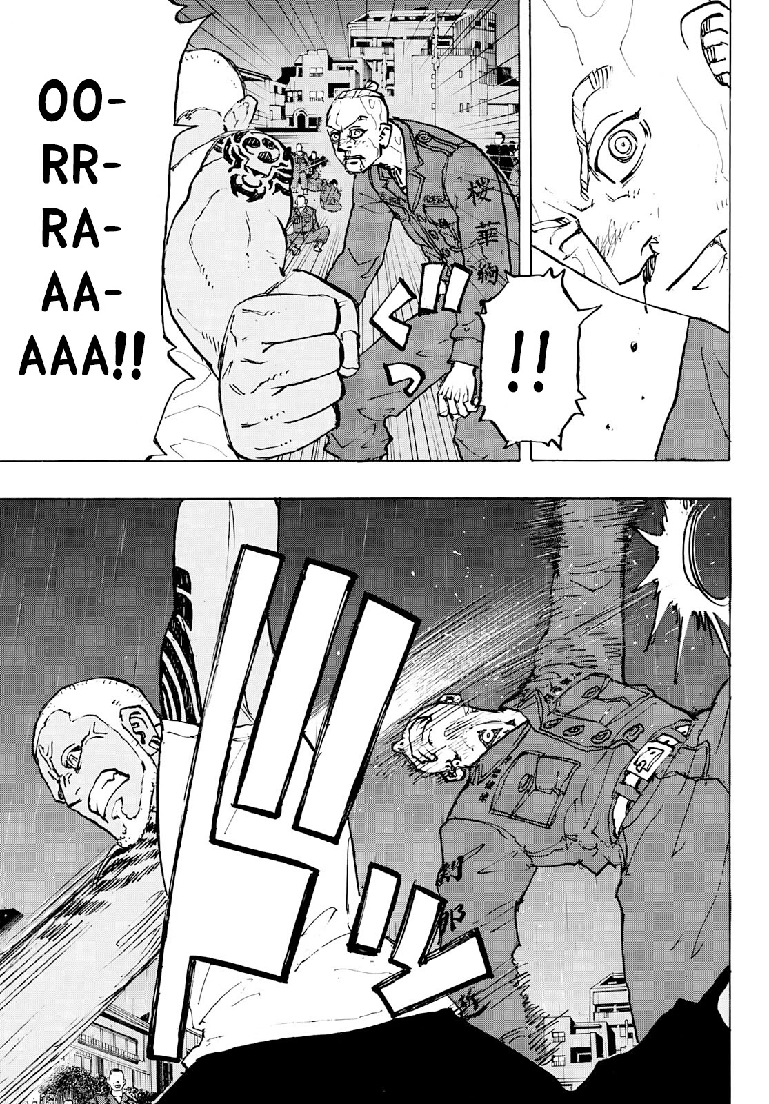 Tokyo Manji Revengers Chapter 228 page 6 - Chapter 228: Beat Hell Out of