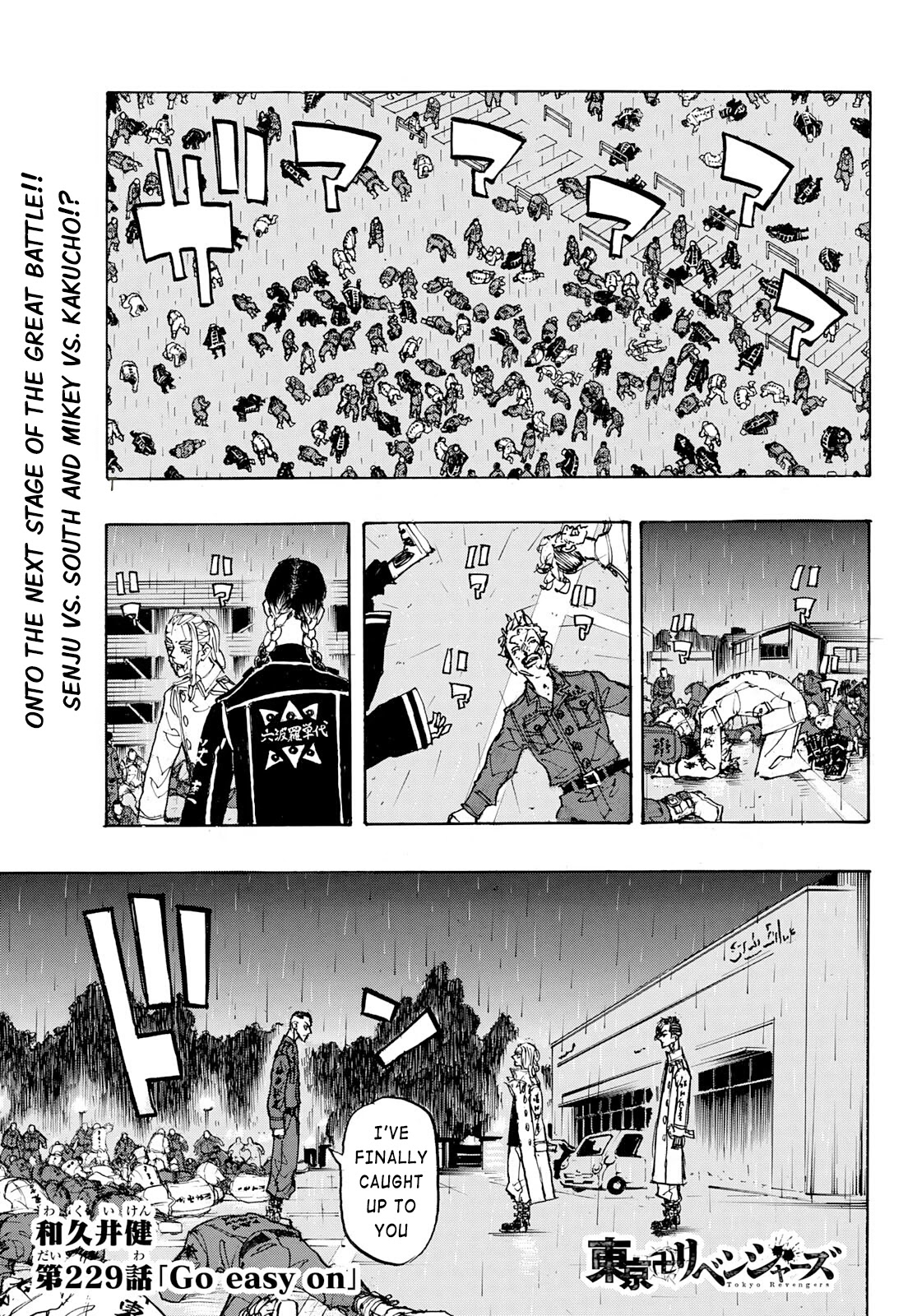 Tokyo Manji Revengers Chapter 229 page 1 - Chapter 229: Go Easy On