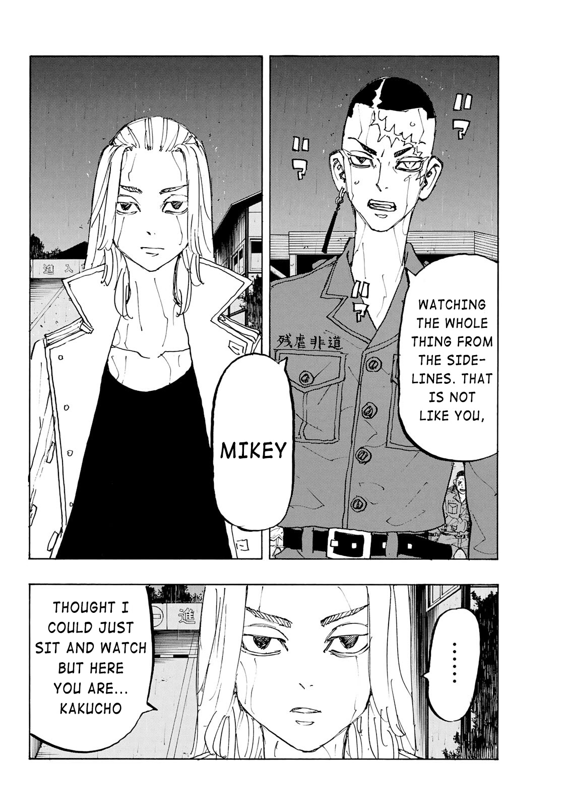 Tokyo Manji Revengers Chapter 229 page 2 - Chapter 229: Go Easy On
