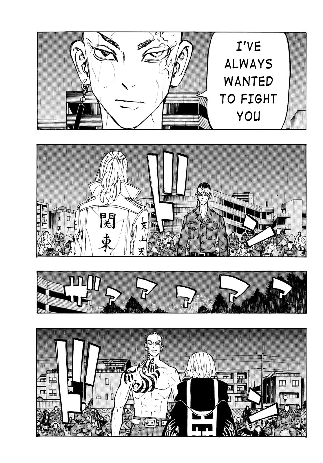 Tokyo Manji Revengers Chapter 229 page 3 - Chapter 229: Go Easy On