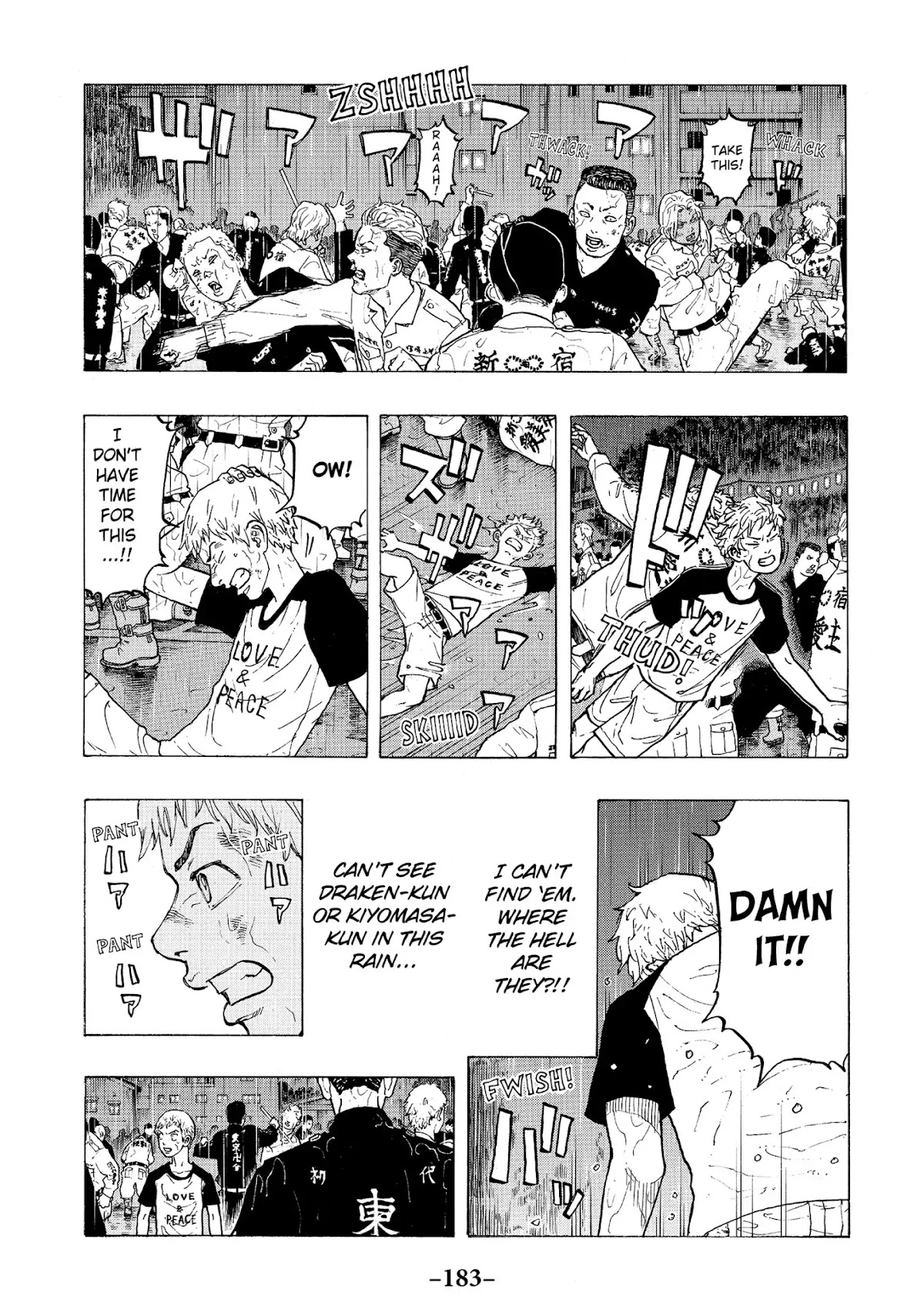 Tokyo Manji Revengers Chapter 23 page 12 - Chapter 23: Reseek