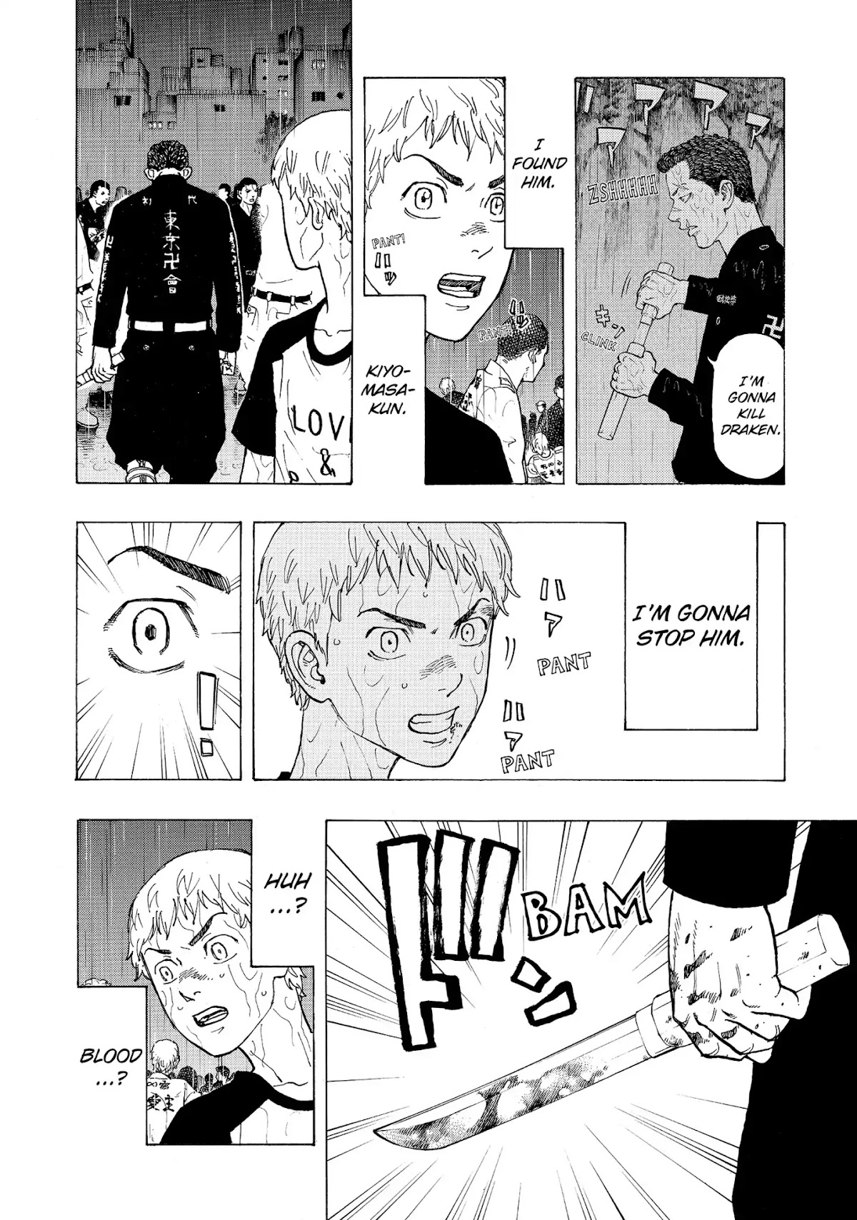 Tokyo Manji Revengers Chapter 23 page 14 - Chapter 23: Reseek