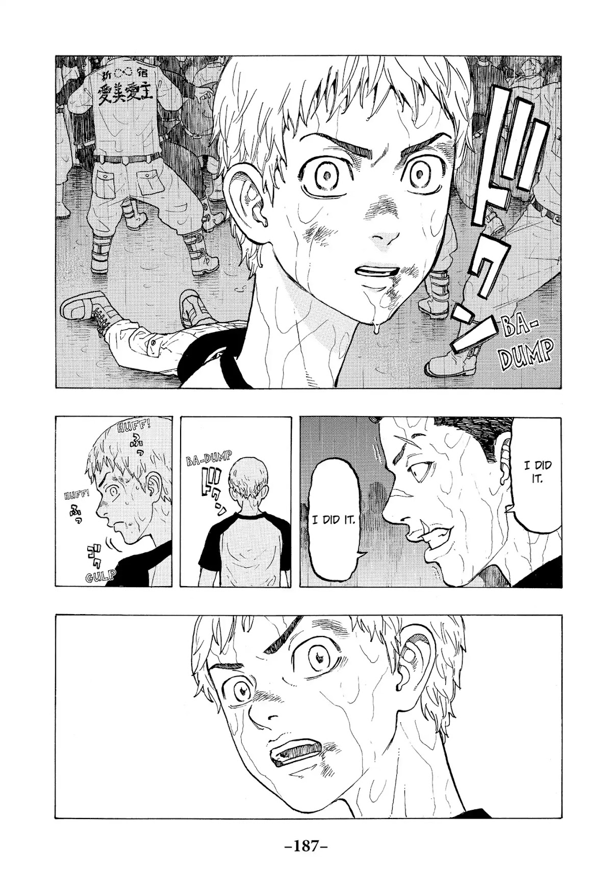 Tokyo Manji Revengers Chapter 23 page 15 - Chapter 23: Reseek