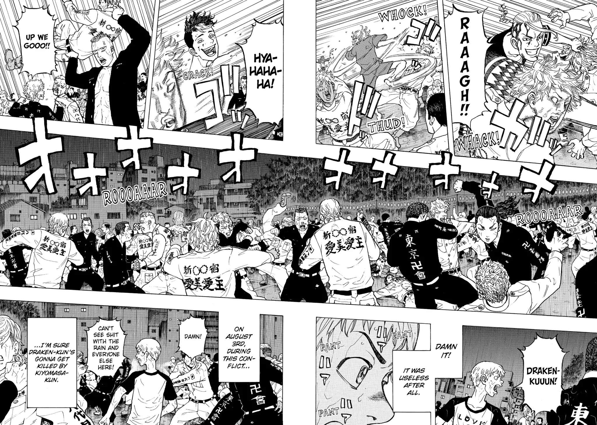 Tokyo Manji Revengers Chapter 23 page 2 - Chapter 23: Reseek