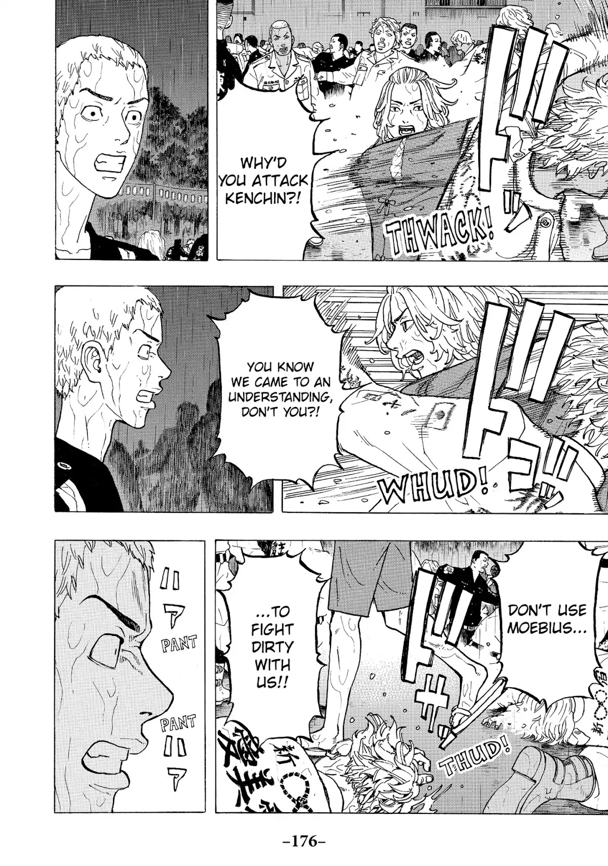Tokyo Manji Revengers Chapter 23 page 5 - Chapter 23: Reseek