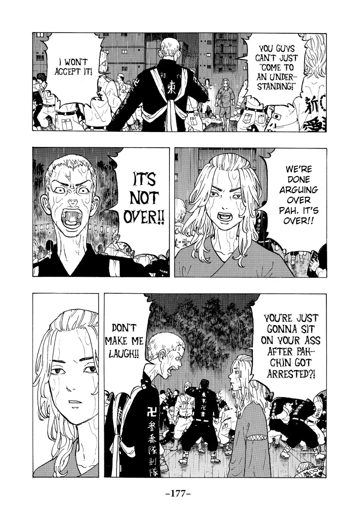 Tokyo Manji Revengers Chapter 23 page 6 - Chapter 23: Reseek