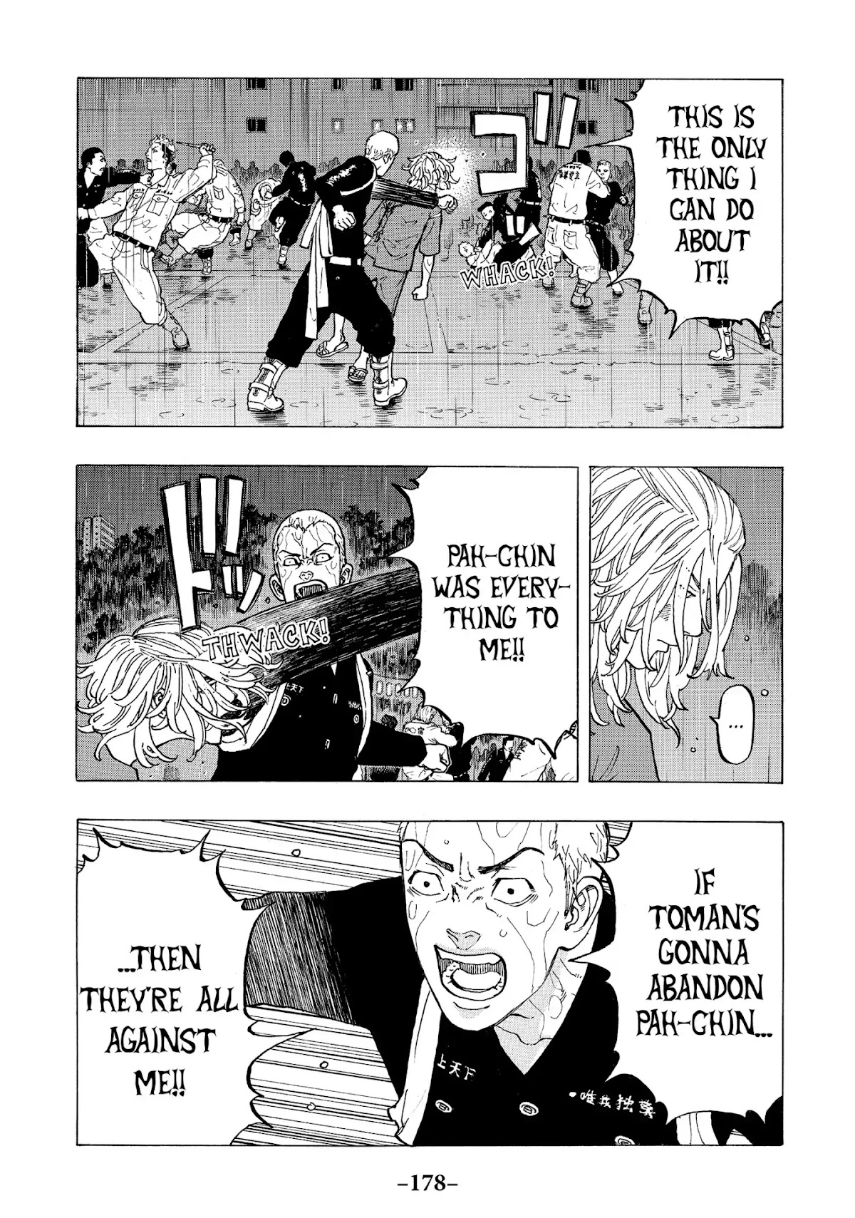 Tokyo Manji Revengers Chapter 23 page 7 - Chapter 23: Reseek